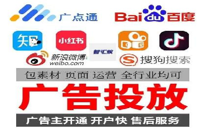 快手信息流广告的投放策略及成功品牌案例