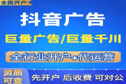 百度关键词推广价格揭秘：从零到百万流量的成本分析
