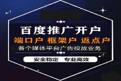 搜索引擎中的信息流优化：如何让内容更易被发现